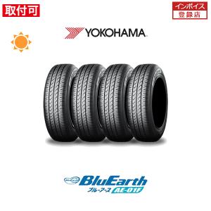 DUNLOP（ダンロップ） EC202 LTD 185/65R15 88S サマータイヤ 2本