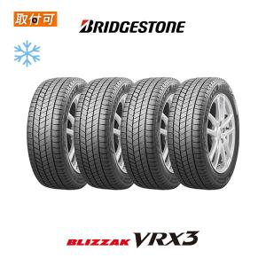 ブリザック ハスラー 165/60R15インチ ブリヂストン VRX2 4H100