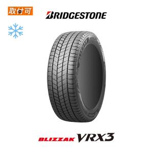 ブリザック VRX2 2025年製 155/65R14 75Q 4本セット ブリヂストン