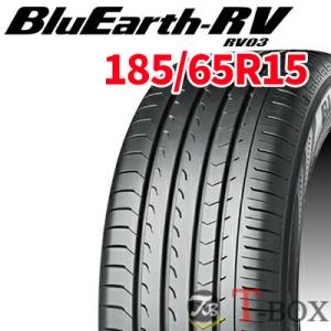 ヨコハマタイヤ（YOKOHAMA TIRE） (2026年製)正規品 4本セット価格 195