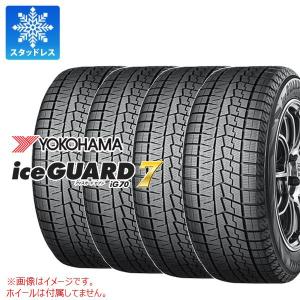 iceGUARD [4本以上で送料無料] スタッドレスタイヤ iG70 165/65R15 81Q