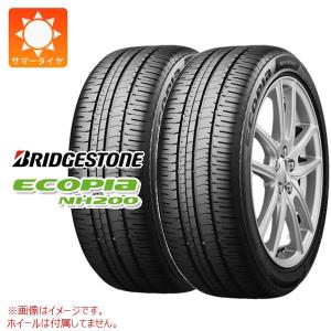 エコピア 4月上旬入荷予定 ブリヂストン NH200 195/65R15 91H サマー