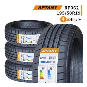 YOKOHAMA ヨコハマタイヤ 新車装着タイヤ BluEarth-GT AE51J 195/50R19