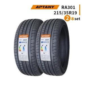 TRIANGLE 215/35R19 2本セット 2025年製造 新品サマータイヤ TRIANGLE
