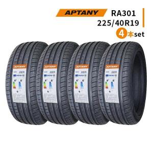 RADAR（レーダー） 225/40R19 Radar Dimax R8+ タイヤ サマータイヤ