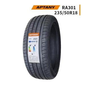 GRENLANDER（グリンランダー） 235/50R18 2026年製造 新品サマータイヤ