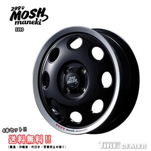 WINTER MAXX ソリオ ハスラー キャストアクティバ デリカD2等 14インチ