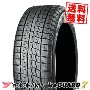 YOKOHAMA iceGUARD 7 (IG70) 185/65R15の価格比較 - みんカラ
