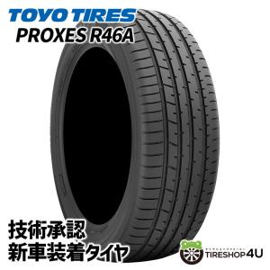 TOYO TIRES（トーヨータイヤ） 205/55R17 TOYO トーヨー 新車装着