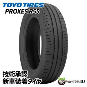 TOYO TIRES（トーヨータイヤ） 205/60R16 TOYO トーヨー 新車装着