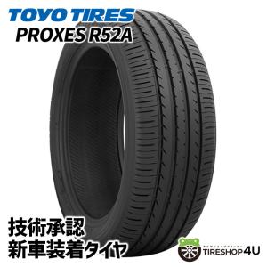 TOYO TIRES（トーヨータイヤ） 205/60R16 TOYO トーヨー 新車装着