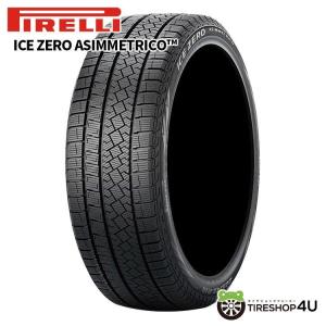 X-ICE 新品 4本 ミシュラン エックスアイス スノー SUV 235/65R17 108T