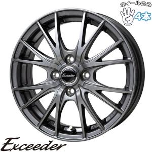 WEDS（ウェッズ） 4本セット VELVA SPORT2 ヴェルヴァ スポルトツー 16