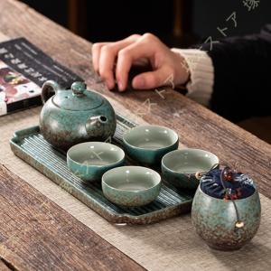 急須セット 茶器セット 急須 おしゃれ 日本製 波佐見焼 湯呑 2個セット