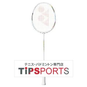 YONEX（ヨネックス） ナノフレア 70(NANOFLARE 70) NF-70 バドミントン