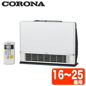 ノーリツ 温水ルームヒーター 温水コンセントP-1.2 長さ1.2m ホース