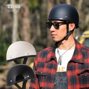 公道使用不可 リブリブジョッキー ハーフヘルメット S M/L XL/XXL