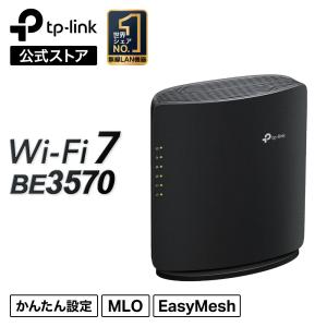 TP-Link 究極WiFi7 無線LANルーターTP-Link Archer BE805 11520+5760+
