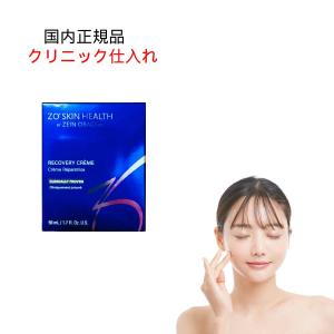 ゼオスキン ZO SKIN HEALTH バランサートナー 180ml 化粧水 [012860