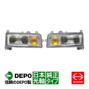 DEPO正規品 日野 スペースレンジャー ライジングレンジャー スーパー