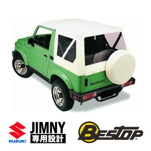 ジムニー スズキ ジムニー幌 純正タイプ ブラックデニム Zip-Out ホロ