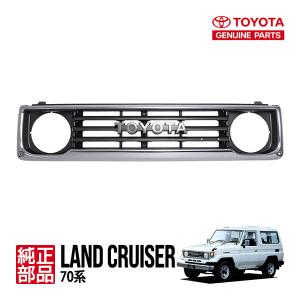 送料込 トヨタ ランドクルーザー 70 76 系 フロント コーナーランプ