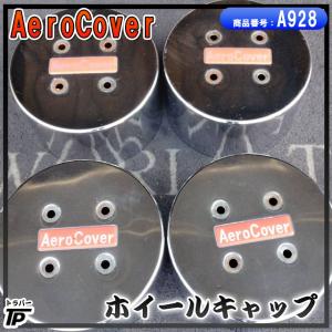 ATS 大型バス10穴用エアロカバー「ジェイバス 日野・いすず」 : 常陸