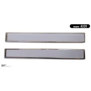 リアバンパー 2t 汎用 取付ステー 付 ウロコ ステー付き ステンレス