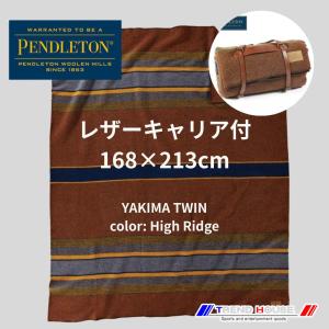 PENDLETON（ペンドルトン） ブランケット［PENDLETON］YAKIMA CAMP