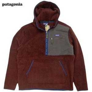 patagonia（パタゴニア） Patagonia Topley Jacket トップリー