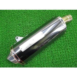 デイトナ製ズーマー マフラー 社外 中古 バイク 部品 AF58 ドラッグ