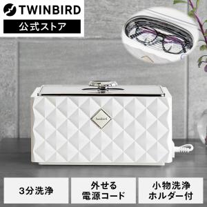 ツインバード・ストア - Yahoo!ショッピング