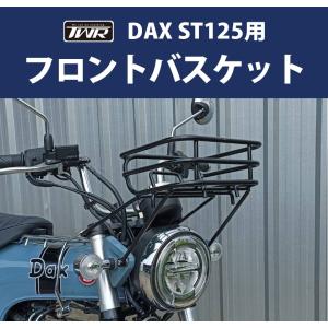 9×182 ステンレス スポーク ＆ ニップル セット OSAKI 製 CRF250