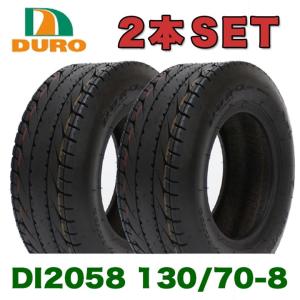 DUNLOP（ダンロップ） [前後セット] 新品 K234 3.50-10 D308 130/90-6