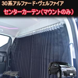 Aizu（アイズ） マルチシェード・ブラッキー／グレー リア（5枚