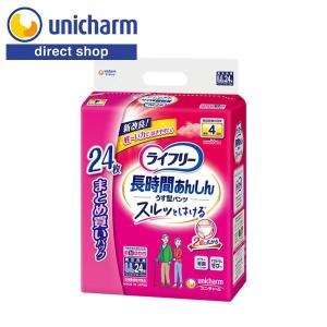 ライフリー 長時間あんしん 長時間あんしんうす型パンツ L 28枚 4回