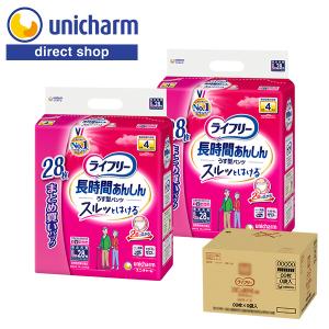 ライフリー うす型軽快パンツ 大人用紙おむつ Lサイズ 1箱[20枚×4袋