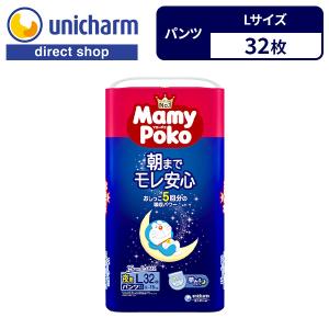マミーポコ マミーポコパンツ Mamy Poko パンツ ドラえもん オムツ L