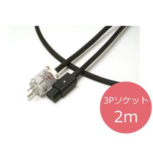 アコースティック リヴァイブ ACOUSTIC REVIVE アコースティック