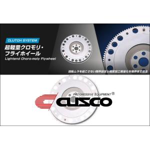 CUSCO]VAB WRX STI用インタークーラーネット【6A1 035 A】 : ユニオン