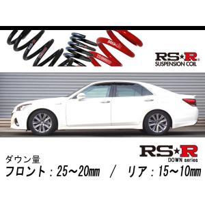 HKS（エッチケーエス） ハイパーマックス S-Style X トヨタ クラウン