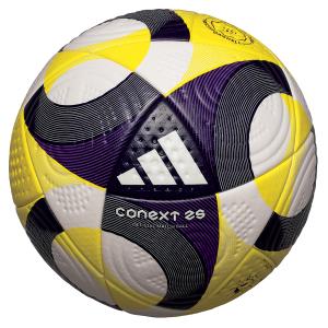 molten（モルテン） サッカーボール 皇后杯 試合球 5号 検定球