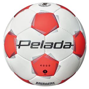 molten（モルテン） AFCアジア最終予選試合球 ヴァンタッジオAQ5000