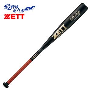 marucci（マルーチ） 野球 バット 中学硬式 金属バット 中学硬式金属