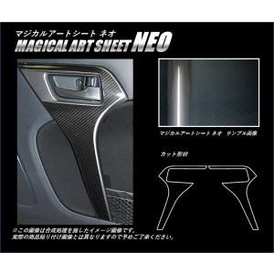 車検対応 プッシュン R SS ダイハツ コペン L880K JB-DET（ターボ