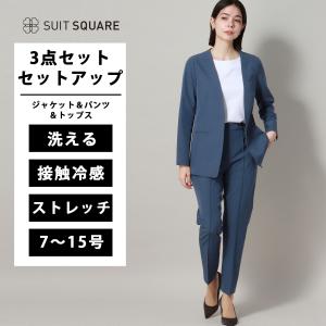 SUIT SQUARE（スーツスクエア） 【スーツスクエア】レディース