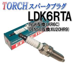 NGK スパークプラグ / 点火プラグ IKR6G11 （他社互換品番：DENSO