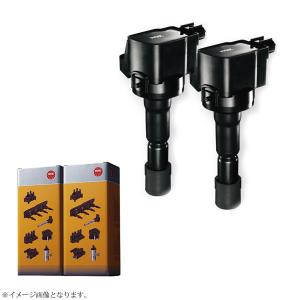 NGK 在庫品 イグニッションコイル 4本 スイフト ZC32S ZC72S ZD72S