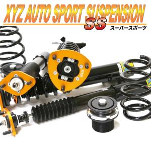 RSR ダウンサス 1台分セット レクサス CT200h ZWA10 H26.1〜 FF F