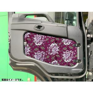 安全窓カバー 華恋 ふそう NEWファイター/ベストワンファイター